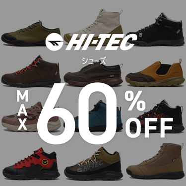 �n�C�e�b�N SALE