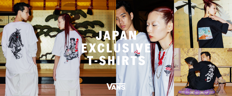 VANS JAPAN EXCUSIVE T-SHIRT