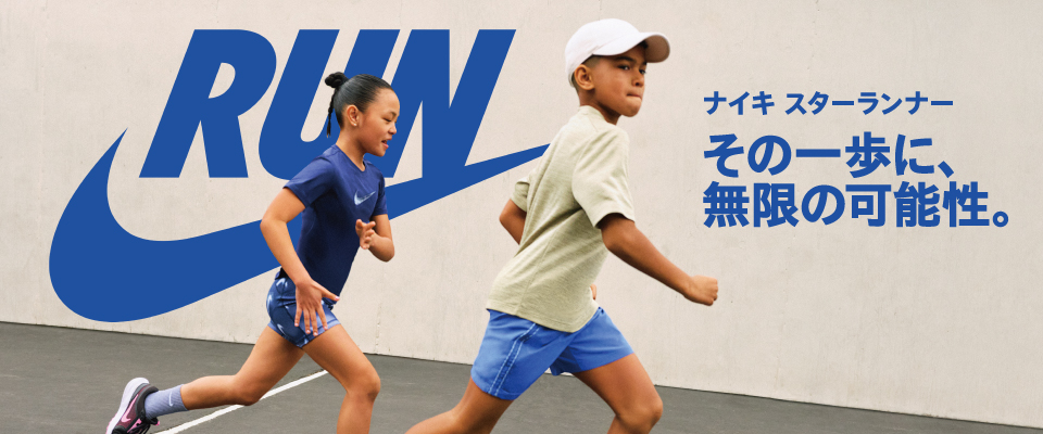 NIKE �X�^�[�����i�[|�L�b�Y