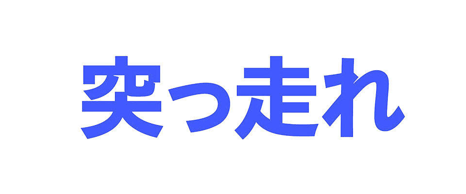 NIKE �X�^�[�����i�[|�L�b�Y