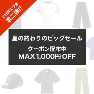 MAX60��OFF!!�Ă̏I���̃r�b�O�Z�[���J�Ò�!!���̎����Ɏg����T�V���c��V���[�g�p���c�ȂǑ������p��!!���������Ȃ���