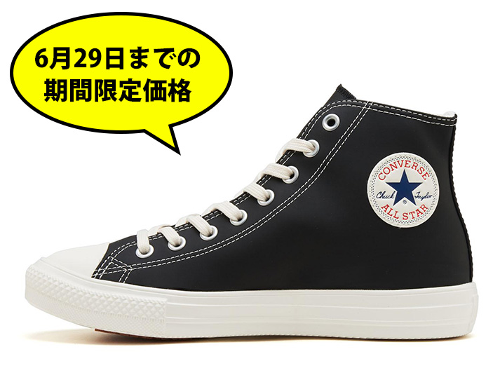 CONVERSE 31311462