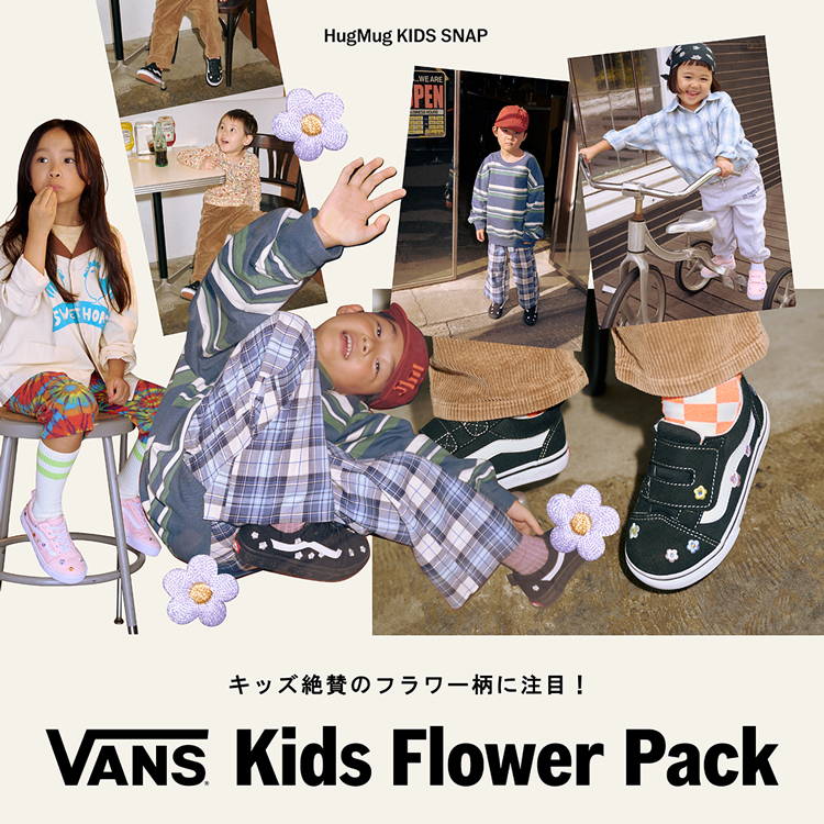 
						VANS FLOWER PACK�b�L�b�Y�b���o�����C�����A�b�v����t�����[���ɒ��ځI