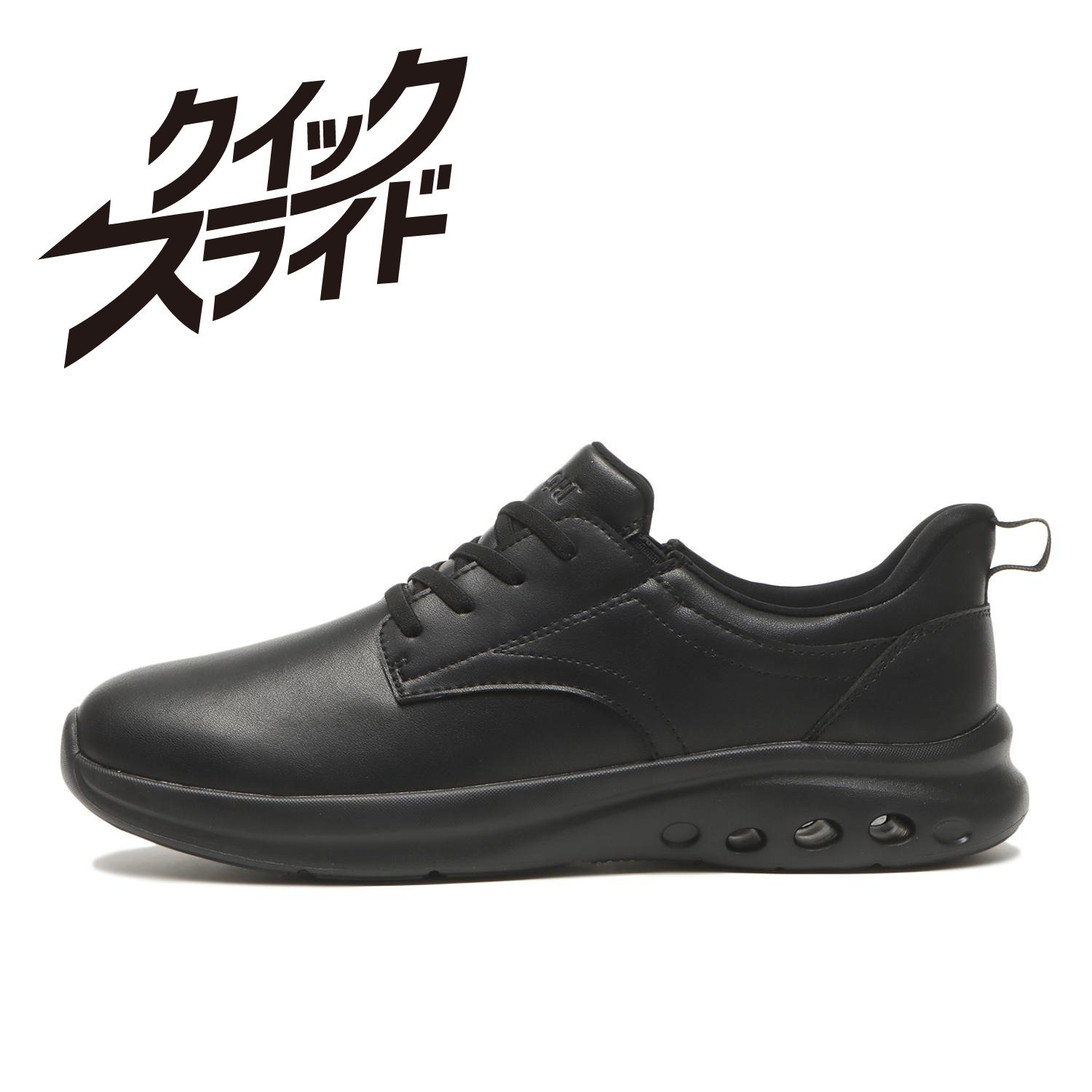 	�yABC SELECT�z �G�[�r�[�V�[�Z���N�g PLAIN TOE �v���[���g�D L0146 BLACK 