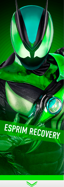 ESPRIM RECOVERY