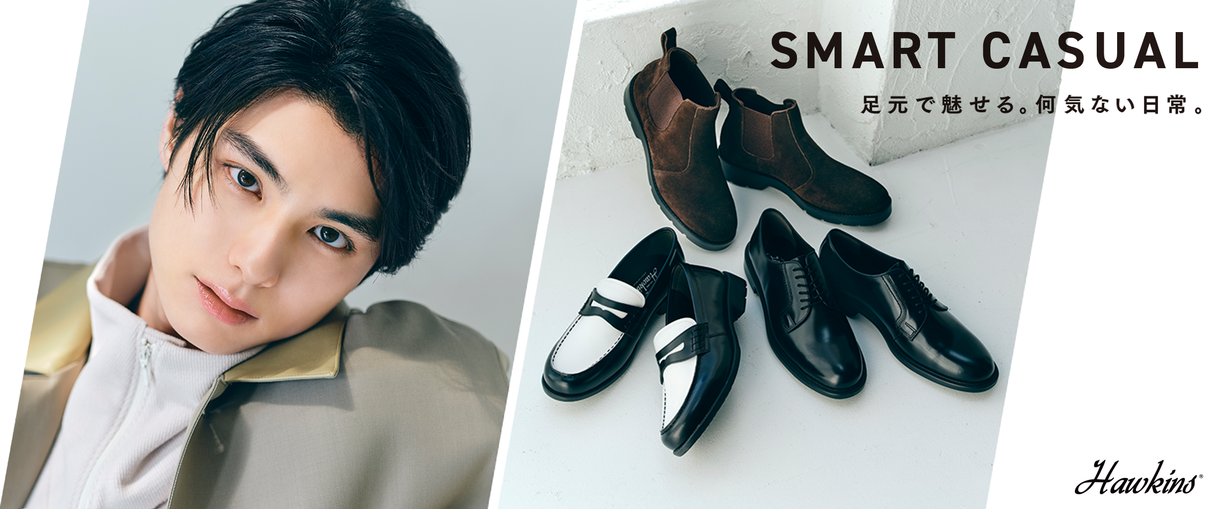 �X�}�[�g�J�W���A�� | �z�[�L���X