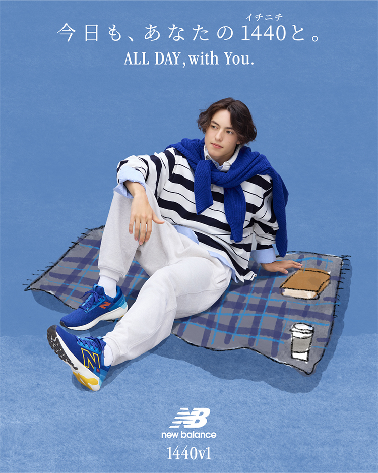 ALL DAY, with You New Balance �u1440�v�bNew Balance �R�[�f�B�l�[�g