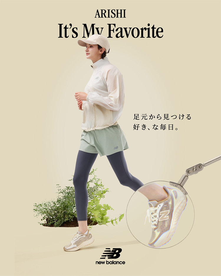 ALL DAY, with You New Balance �u1440�v�bNew Balance �R�[�f�B�l�[�g