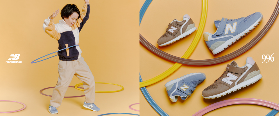 NEW BALANCE KIDS 996 2025FW コーディネート