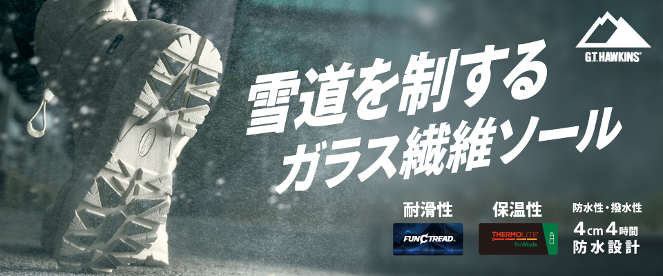 �ኦ�n�d�l�E�h���h�� | �z�[�L���X