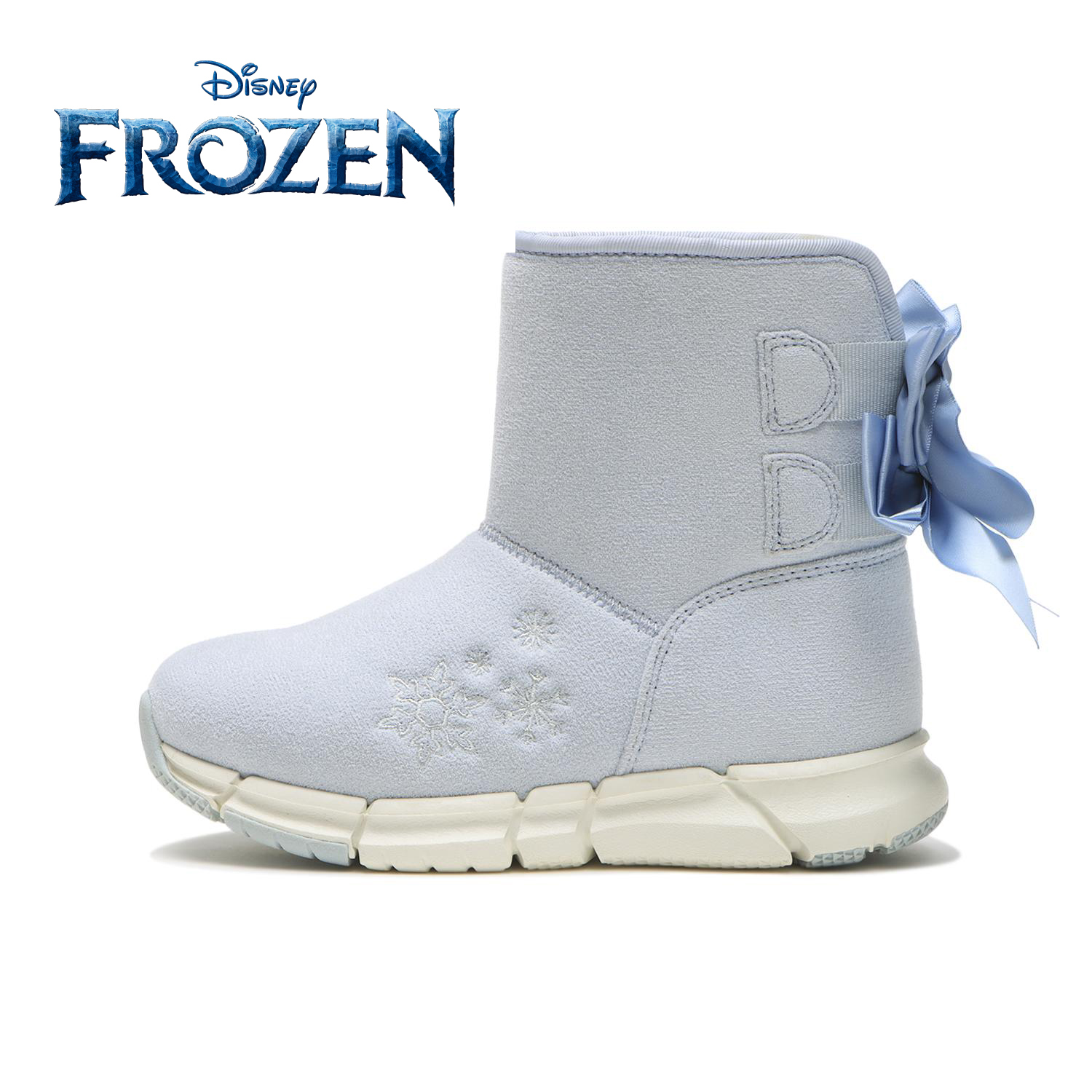 �L�b�Y �yHAWKINS�z �z�[�L���X 16-20 PRINCESS BOOTS �v�����Z�X�u�[�c HK55220 DISNEY FROZEN
