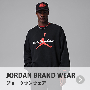 ナイキ｜NIKE | ABC-MART 【公式通販】