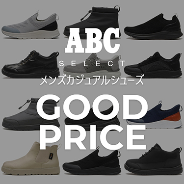ABC SELECT�iABC �Z���N�g�j�̃����Y�V���[�Y�����������I