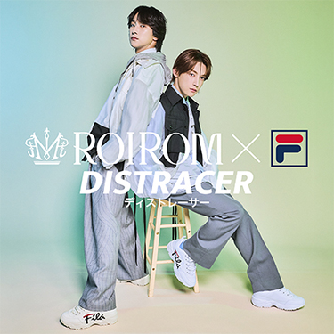 FILA DISTRACER�~ ROIROM��1�e