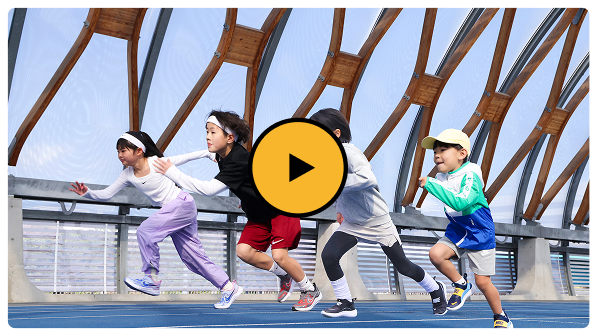 キッズランニングシューズ | ナイキ | ABC-MART 【公式通販】