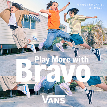 VANS�̃R�[�g�X�j�[�J�[ �wBRAVO(�u���{�[)�x����Җ]�̃L�b�Y���f�����o��I
