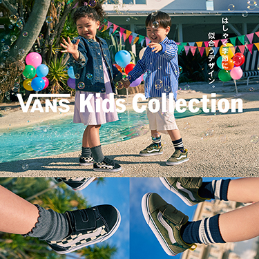 VANS�̐V��L�b�Y�V���[�Y��W���I