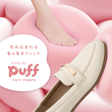 ��ݍ��܂�� ��������t�B�b�g�B�@�p�t�p���v�X�B