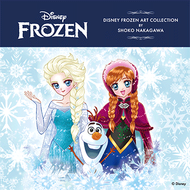 DISNEY FROZEN ART COLLECTION BY SHOKO NAKAGAWA