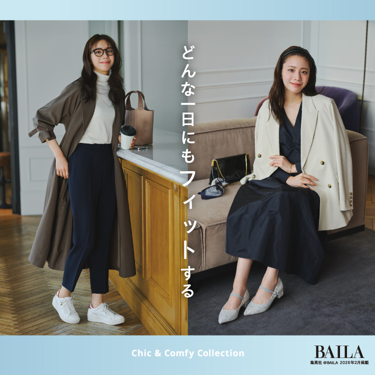 ��BAILA�f�ځ@�M�����������񂪗������Ȃ� �t�F�~�J�W�X�j�[�J�[&PUFF�p���v�X