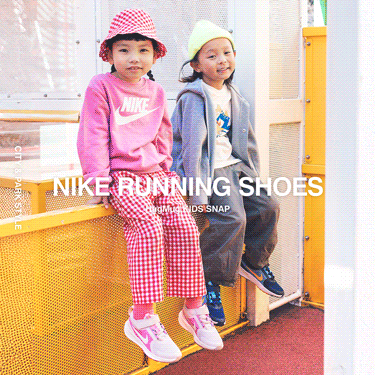 �O�V�т��X�|�[�c���I�@NIKE�L�b�Y�V���[�Y3�I