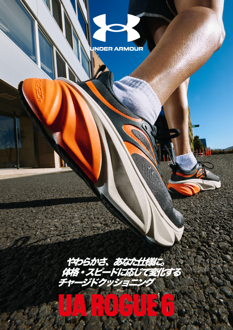 ABC-MARTオンラインストア-靴通販やスニーカー・シューズ情報