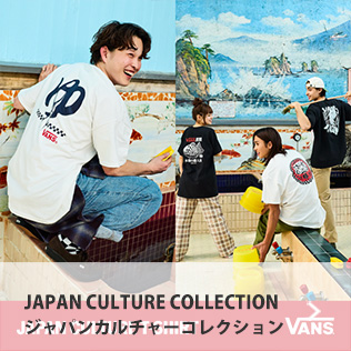 JAPAN CULTURE COLLECTION �W���p���J���`���[�R���N�V����