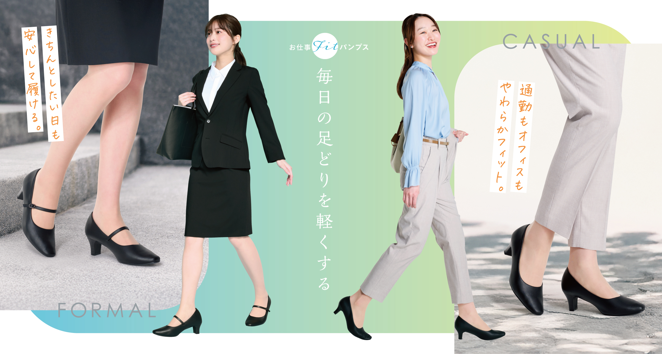 2025���d��Fit�p���v�X