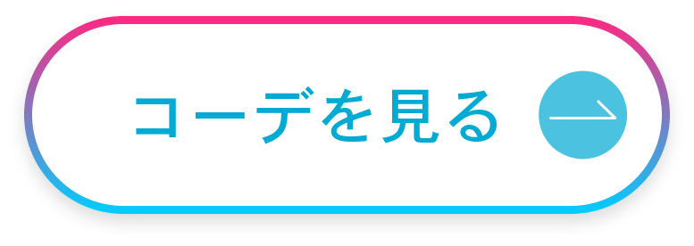 �R�[�f������