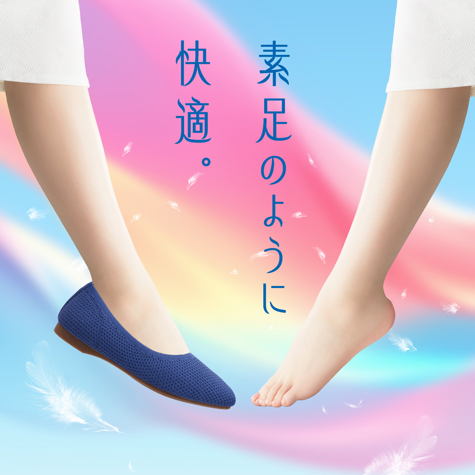 Airy�p���v�X�bABC SELECT