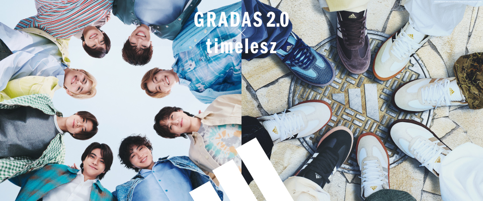 �ytimelesz���p�z�N���C�}�N�[�� | �A�f�B�_�X