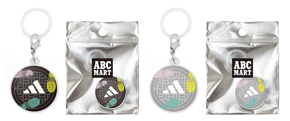 �ytimelesz���p�z�N���C�}�N�[�� | �A�f�B�_�X