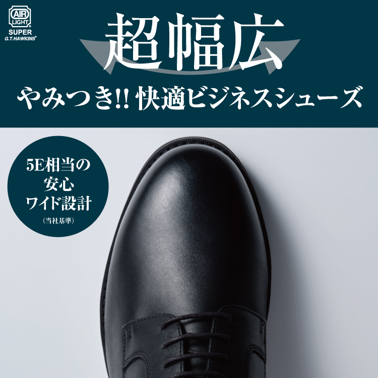 ���������K�I���L�r�W�l�X�V���[�Y