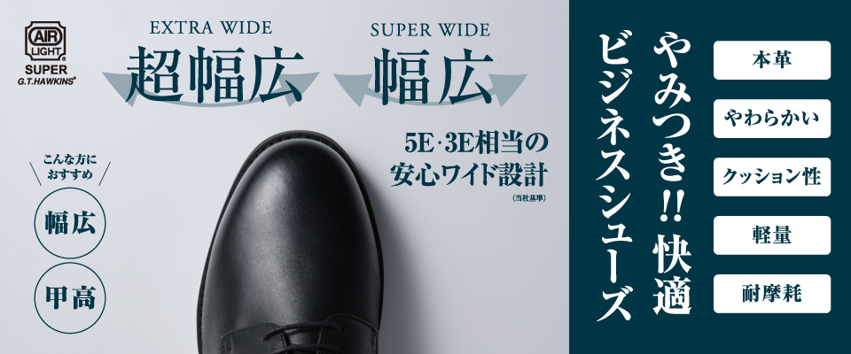 ���������K�I���L�r�W�l�X�V���[�Y