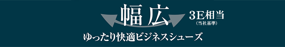 ���������K�I���L�r�W�l�X�V���[�Y