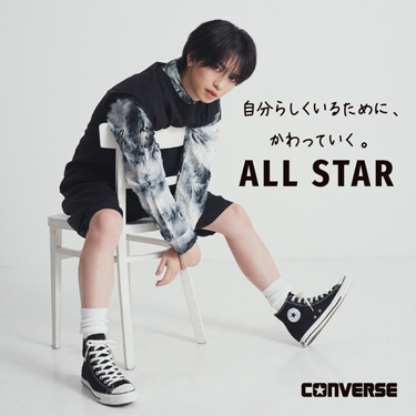 �y�w���Ҍ���z�⋴�������񒼕M�T�C������V���[�Y�������邩���H�I CONVERSE NEW ALL STAR OX/HI �L�����y�[��