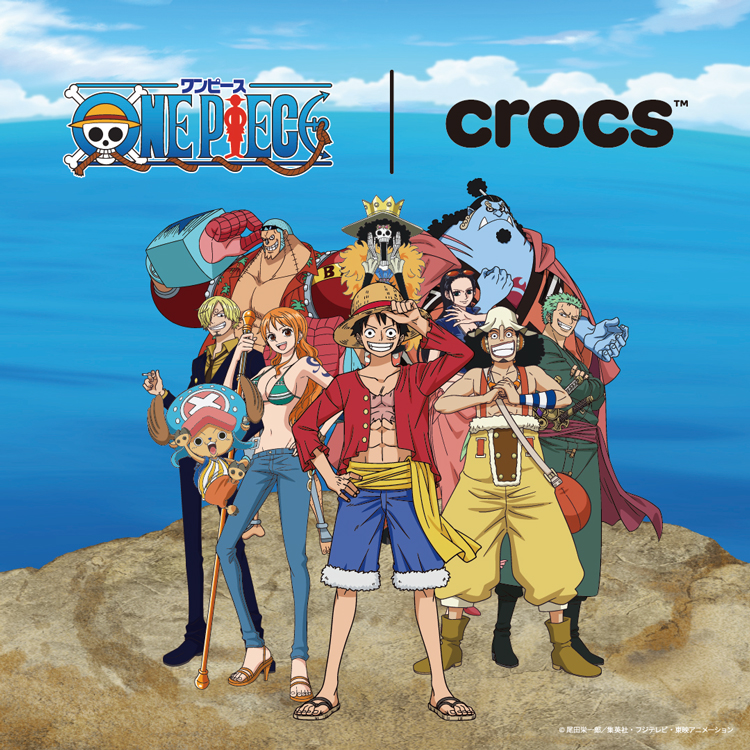 ONE PIECE�~�N���b�N�X�̃R���{�A�C�e�����o��