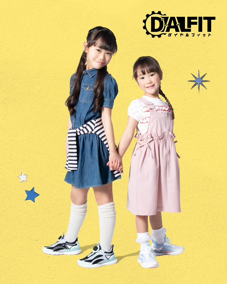 ALL DAY, with You New Balance �u1440�v�bNew Balance �R�[�f�B�l�[�g