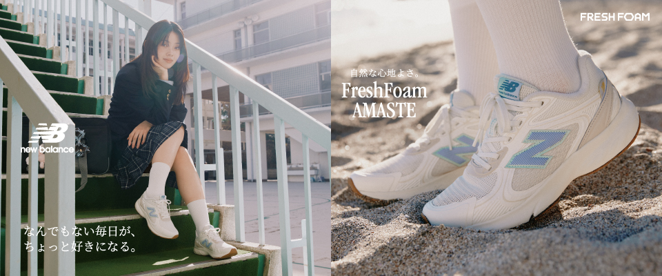 Move active�bNew Balance