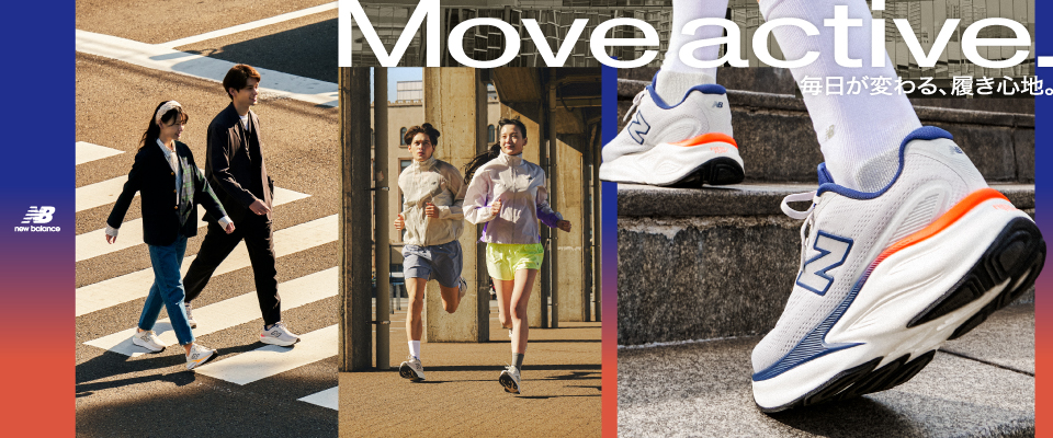 Move active KAIHA�bNew Balance