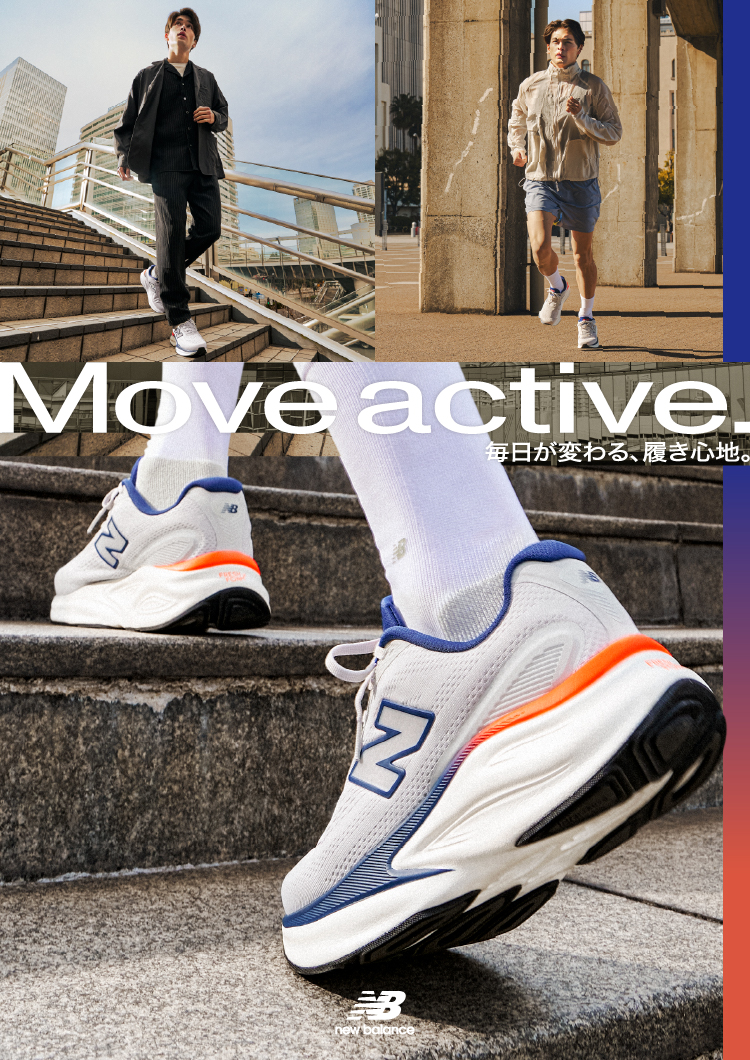 Move active KAIHA�bNew Balance �R�[�f�B�l�[�g