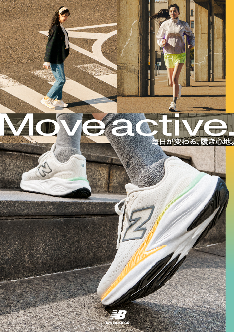 Move active KAIHA�bNew Balance �R�[�f�B�l�[�g