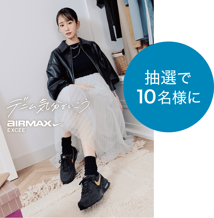 �O�c�֎q����T�C������|�X�^�[