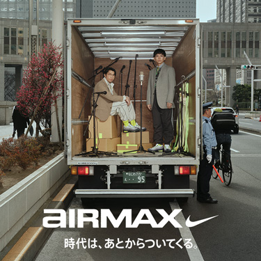 AIR MAX 95 NEON�bNIKE