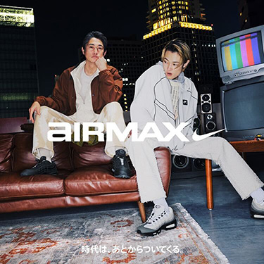 AIR MAX 95 BIG BUBBLE