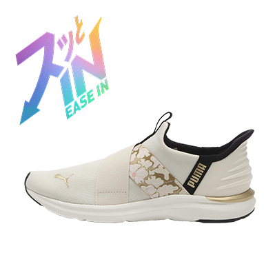 PROWL EASE IN �J���[�o���G�[�V����2