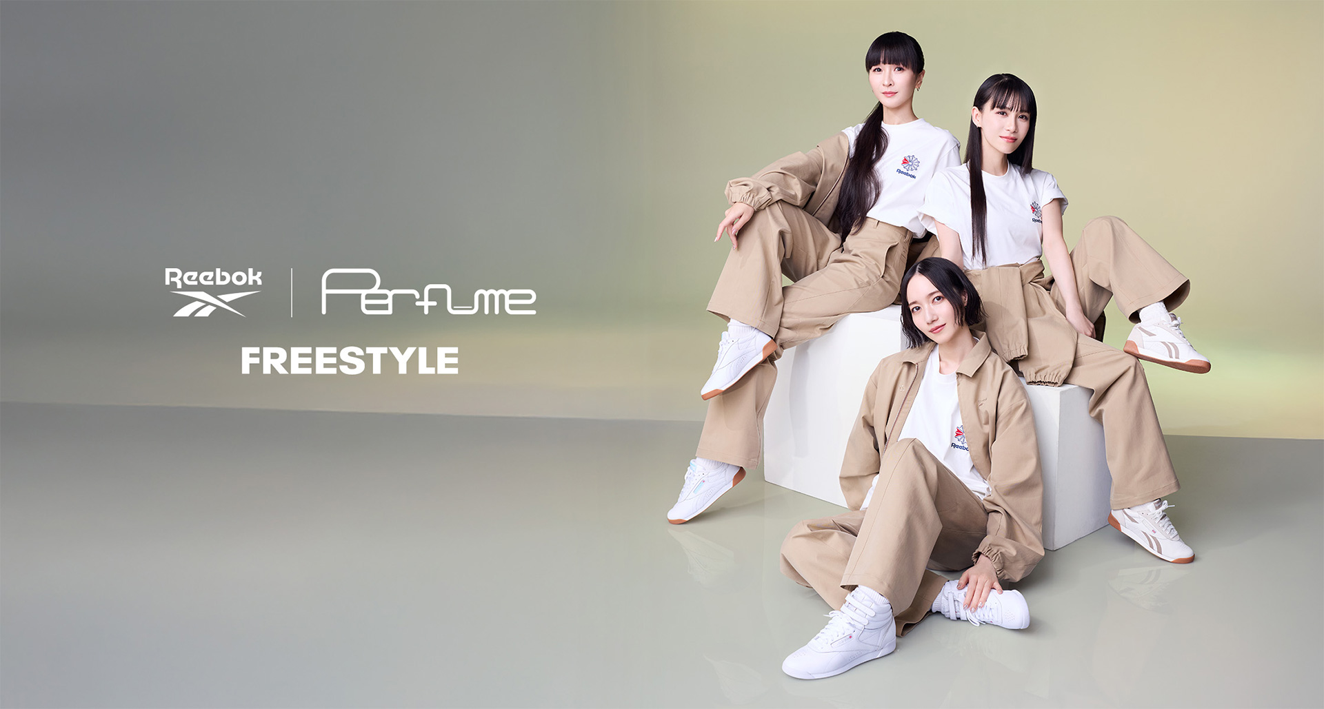 Reebok | Perfume