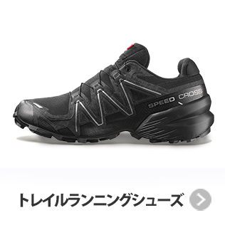 �g���C�������j���O�b�T������