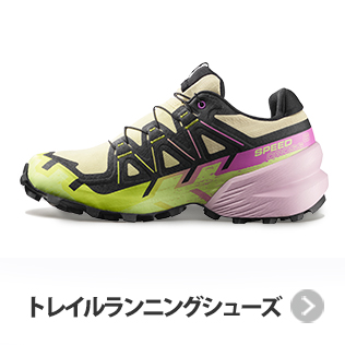 �g���C�������j���O�b�T������