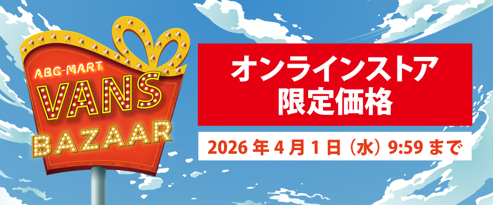 VANS�I�����C������Z�[��